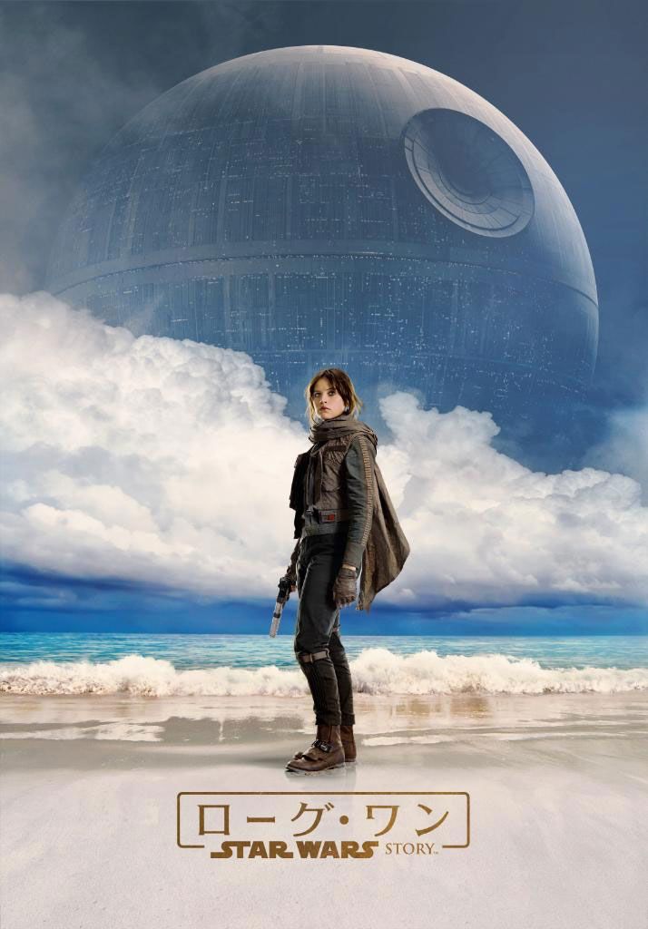 rogue-one-poster-2