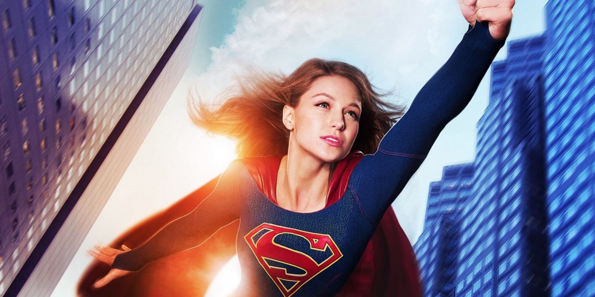 supergirl-promo