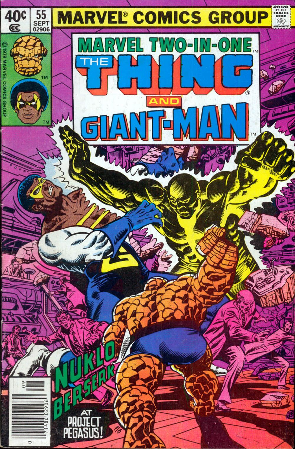 black-goliath-giant-man