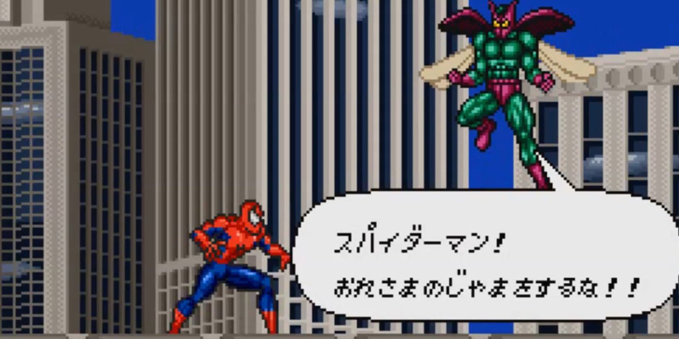 spider-man-lethal-foes-game