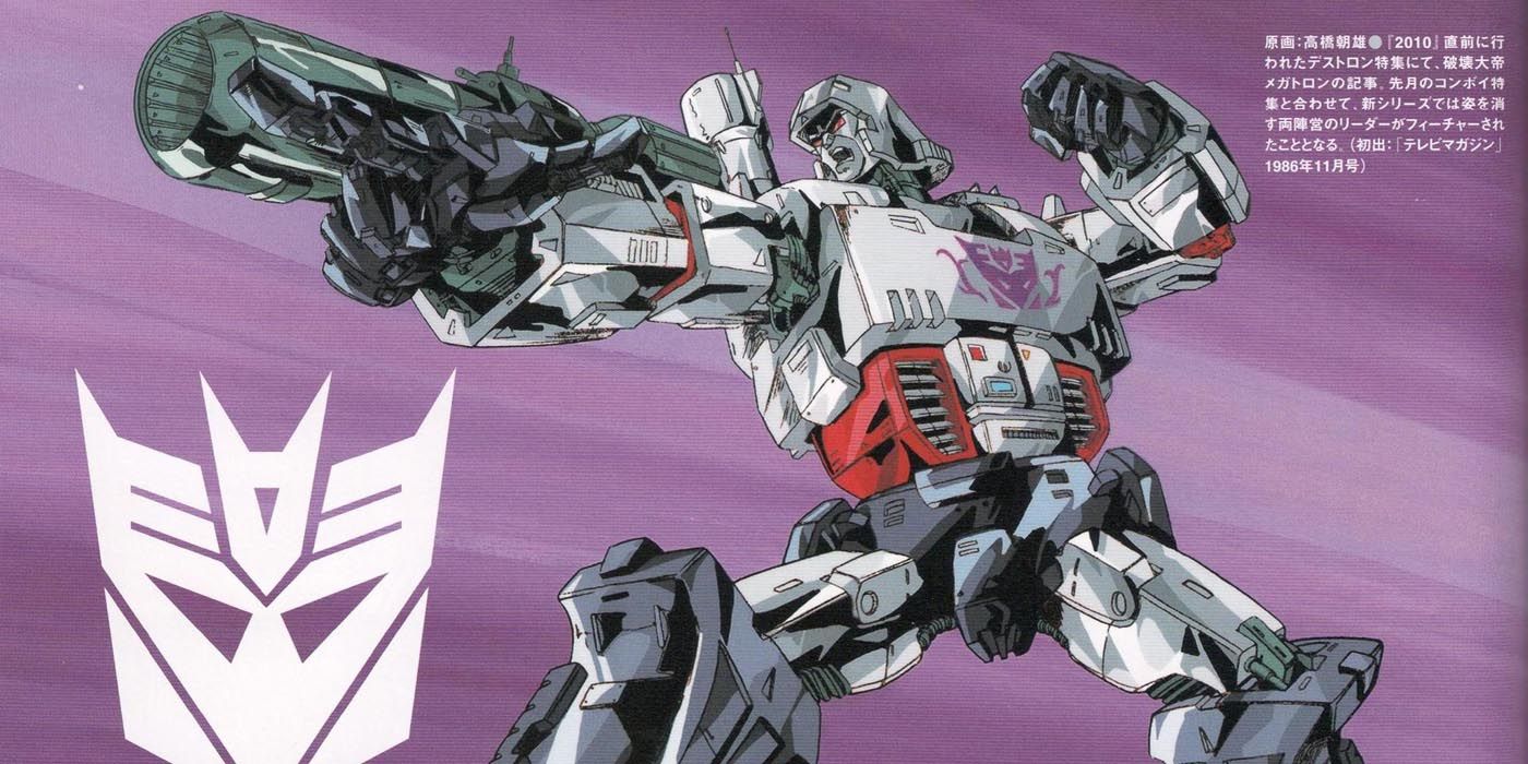 The Origins of Megatron  Articles on