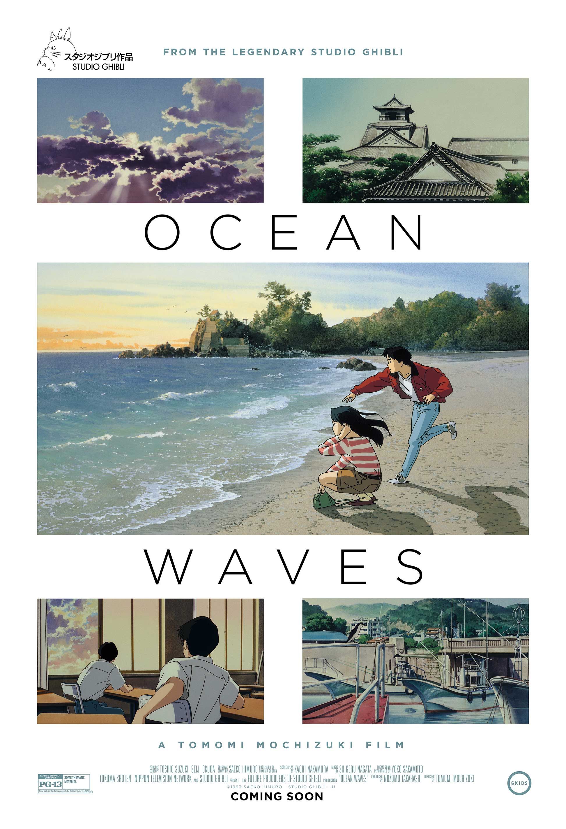 ocean-waves-poster