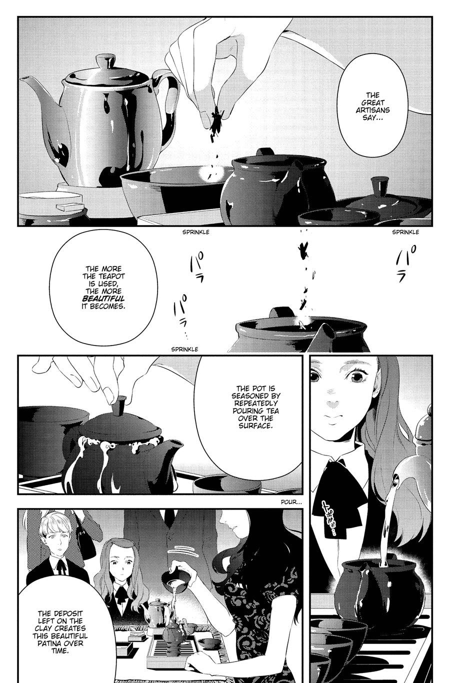 sherlockmanga_banker01_preview-first-page