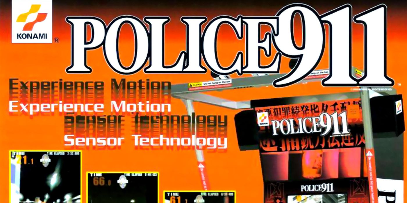 Police 911 arcade advertisement