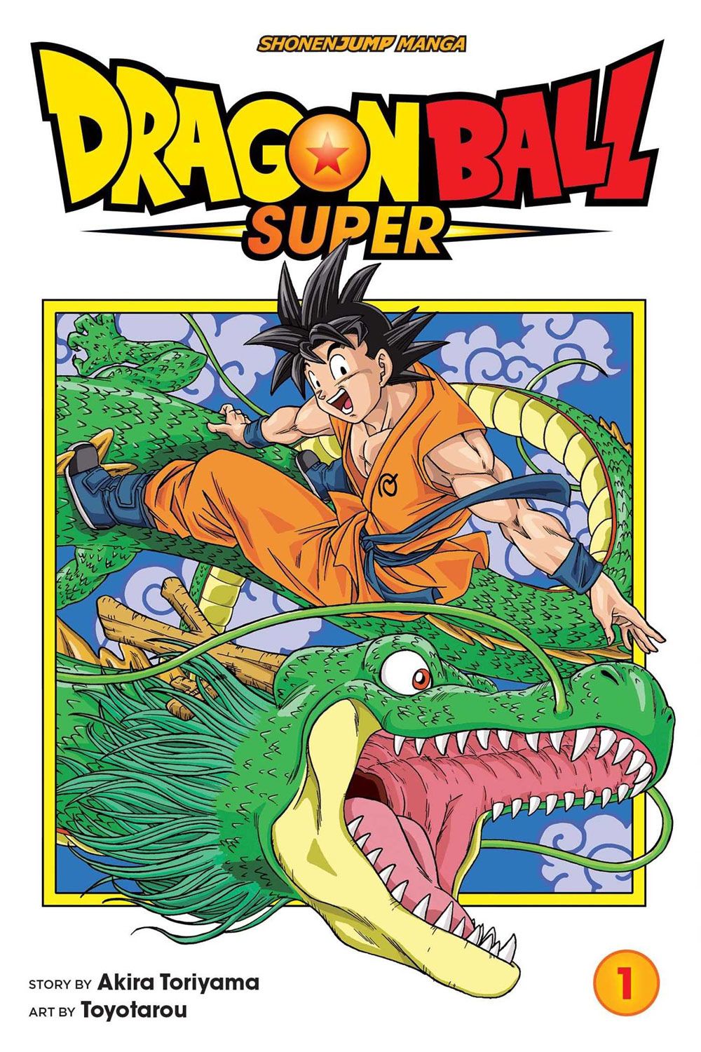 Dragon Ball Super Shares Impressive Cover Art of Galactic Patrolman Goku