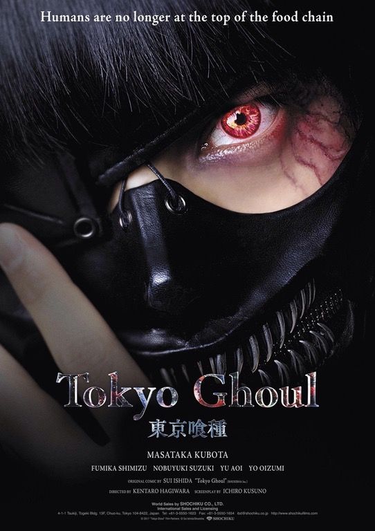 tokyo ghoul official poster