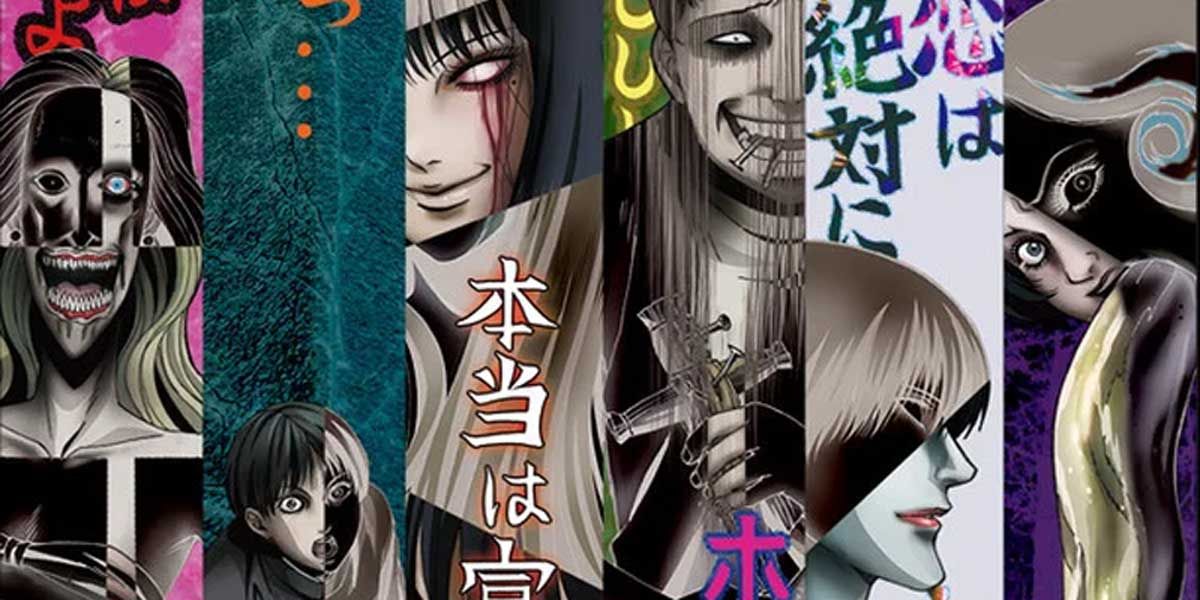 Who Is Junji Ito, Manga's Creepiest (But Loveable) Creator?