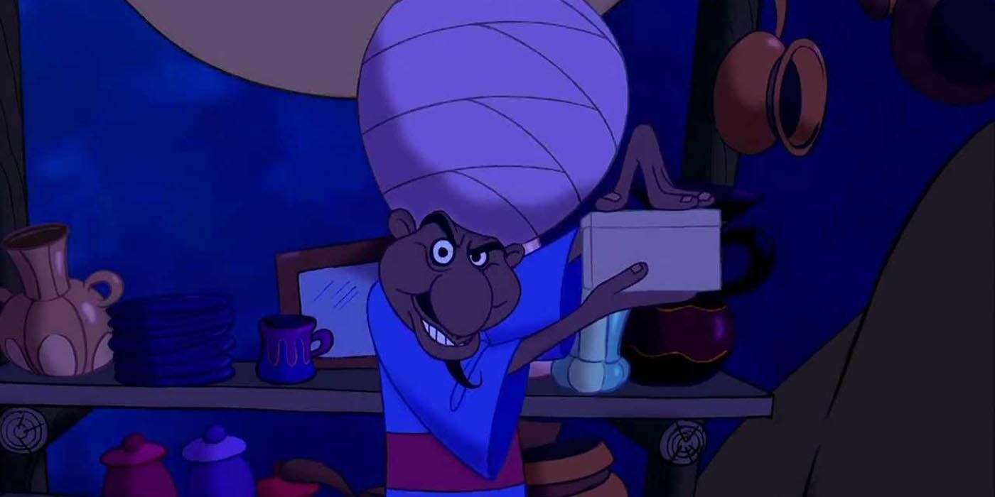 Aladdin Merchant