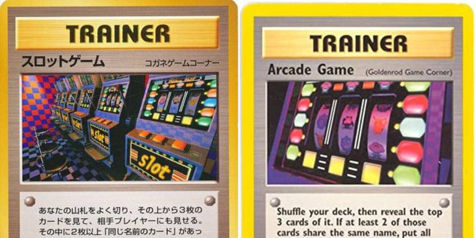 Pokeban Censored Banned Pokemon Trading Cards Cbr Pokeban Censored Banned Pokemon Trading Cards Cbr