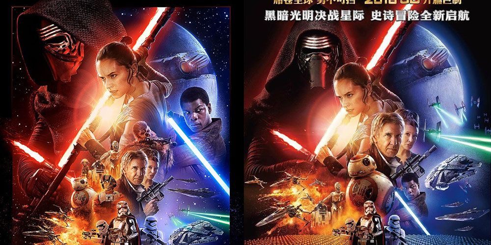 Finn_Star_Wars_The_Force_Awakens_Chinese_Poser