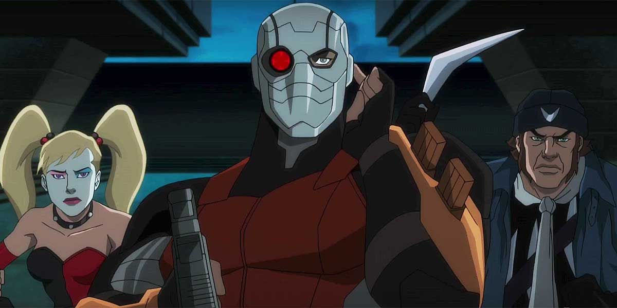 SUICIDE SQUAD: HELL TO PAY | DC