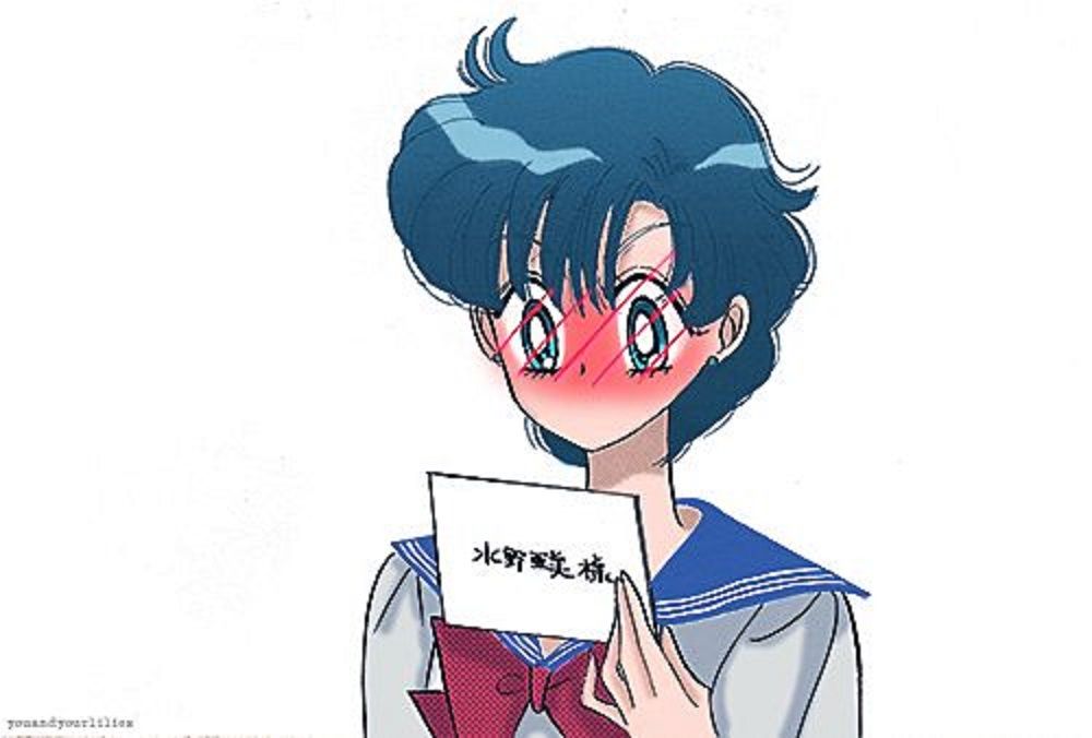 Sailor Mercury Love Letter Allergy