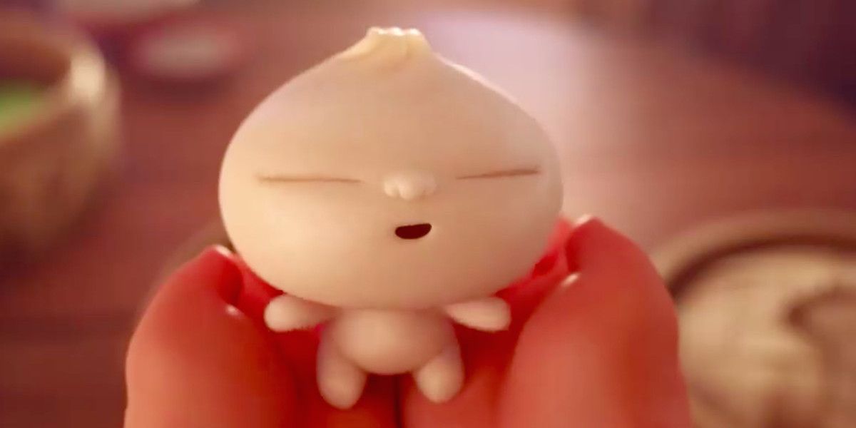 Bao - from the short film