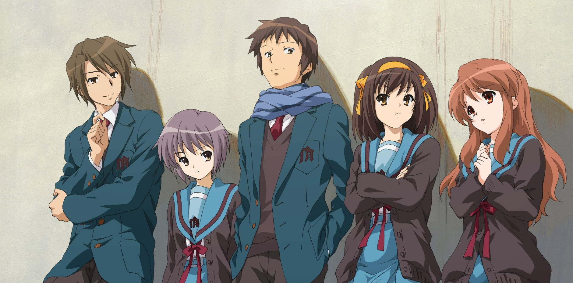 Disappearance of Haruhi