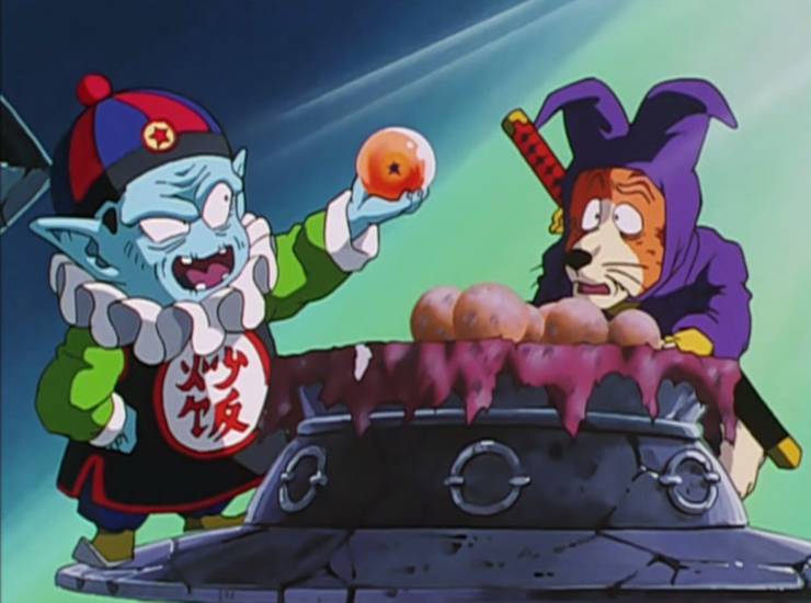 EMPEROR PILAFドラゴンボールGT