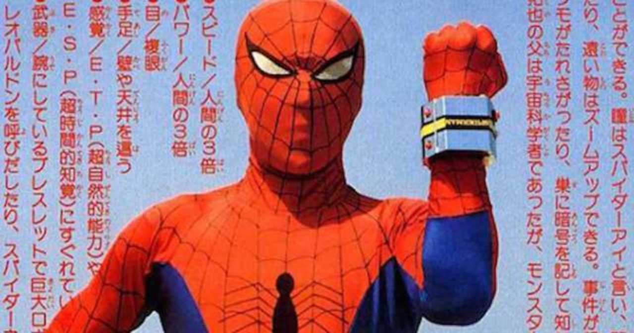 El Hombre Araña Ataca De Nuevo 1978 How Japanese Spider-Man Could Join Spider-Verse 2