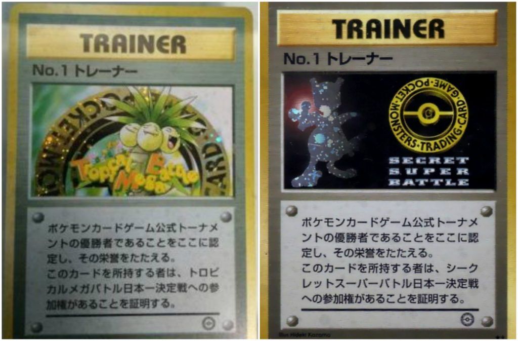 Most Expensive and Rare Pokemon Cards, Ranked by Pokemon Card Value