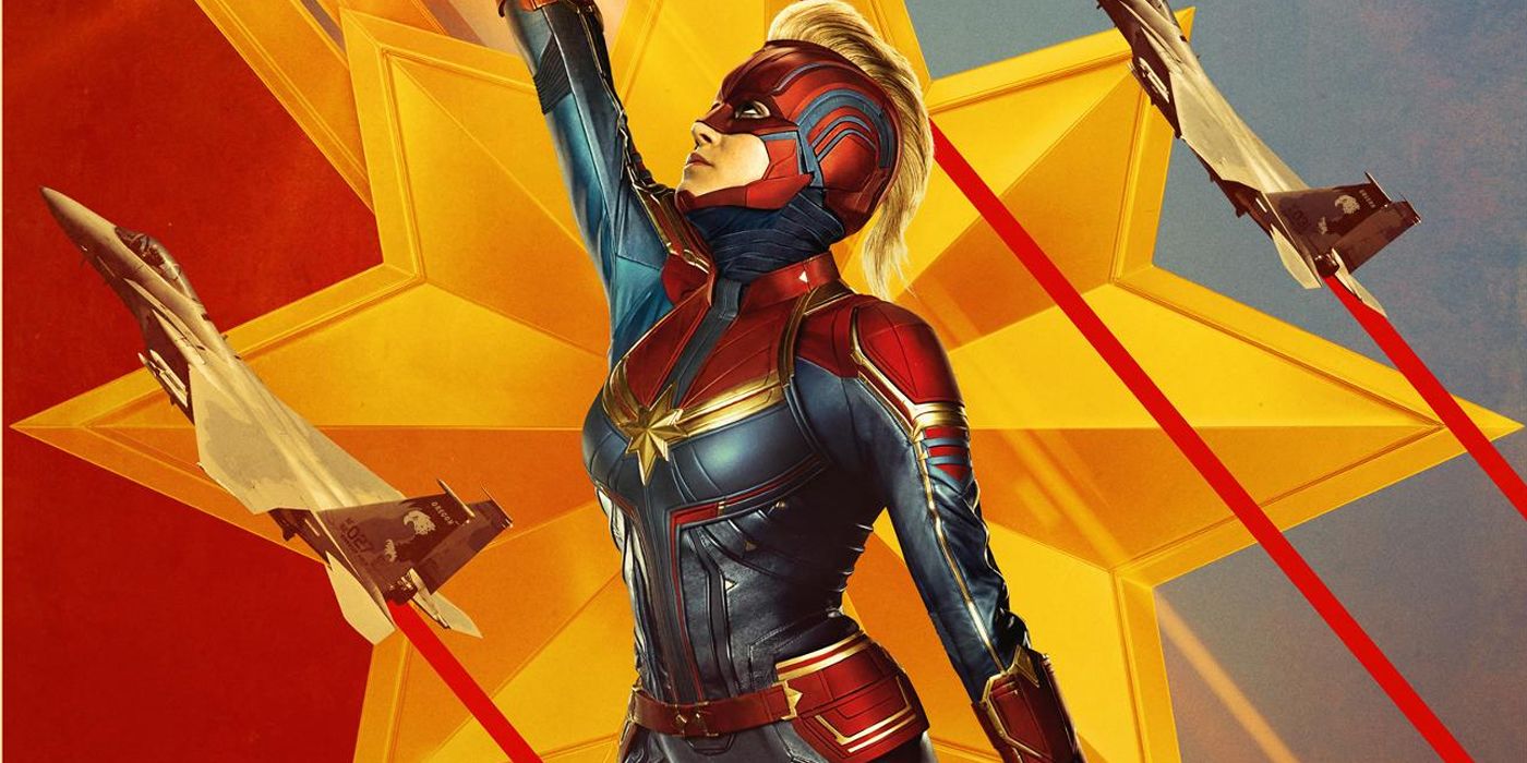 24x36 inches Dolby Cinema Version 3 Movie Poster Captain Marvel 2019
