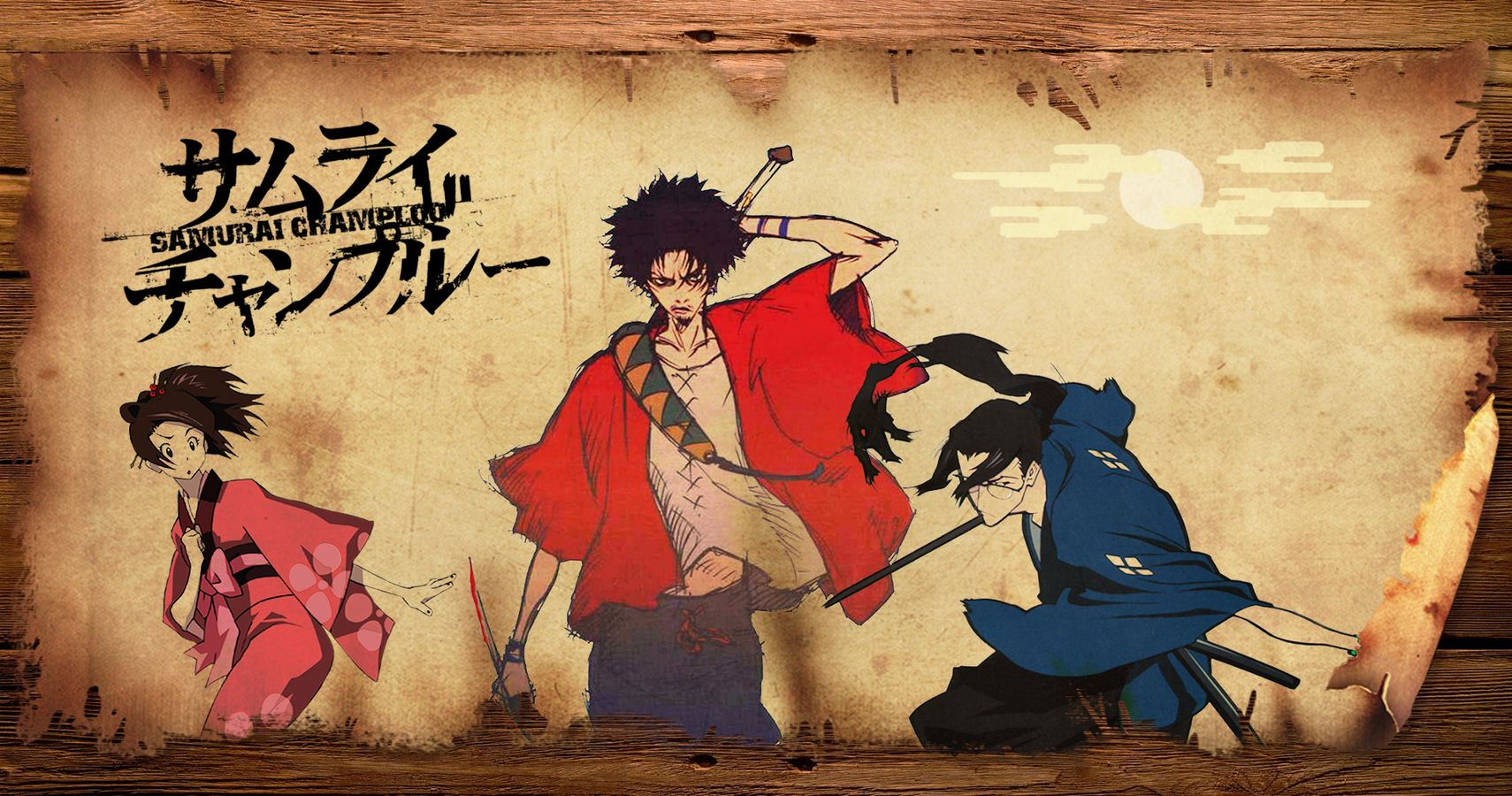 Amazon.com: Samurai Champloo Poster Anime Japanese Wall Art Home Decor  Promo 16x20 Inches: Posters & Prints
