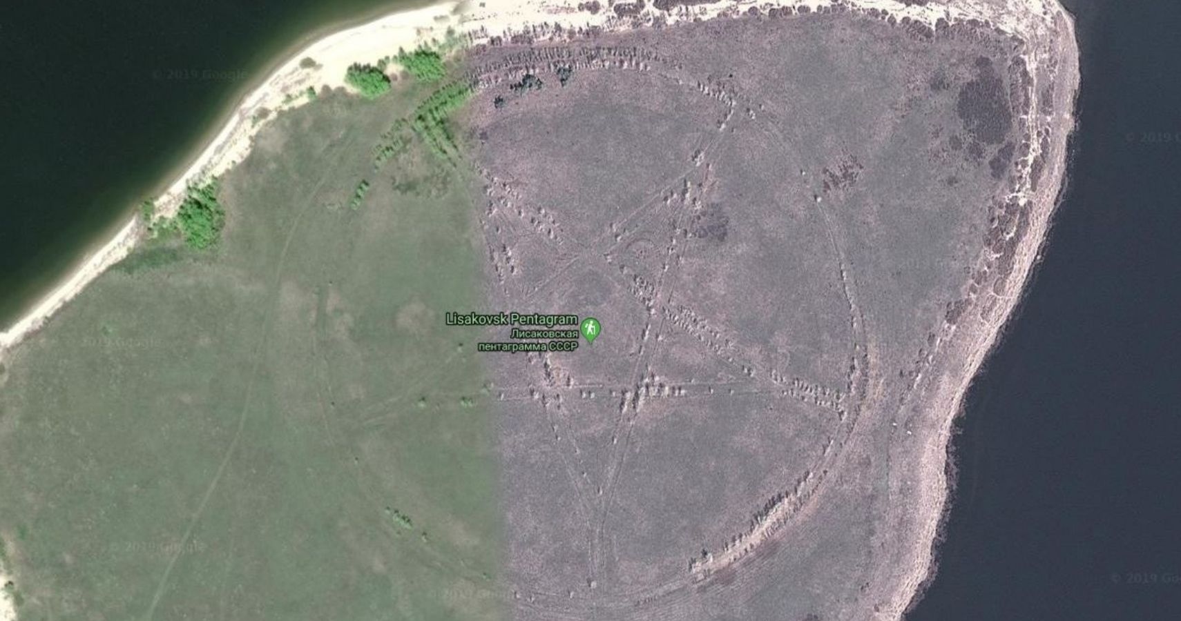 Google Maps Kazakhstan Pentagram