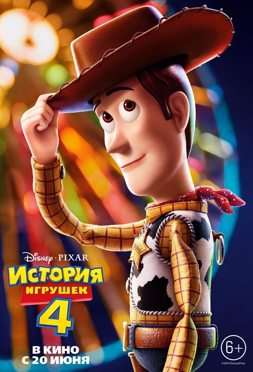 Toy Story 4 Reveals Six New International Character Posters