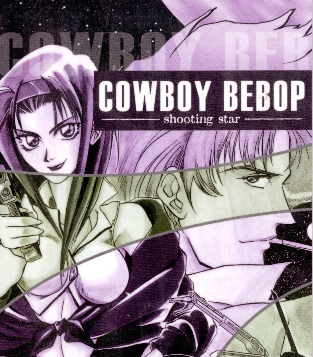 Cowboy Bebop Shooting Star Manga 1093