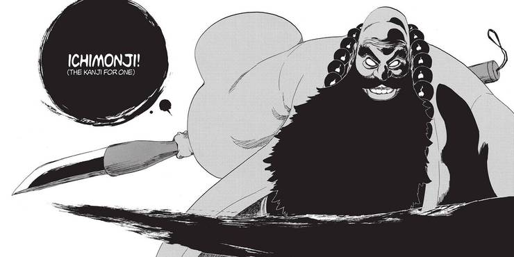 Bleach 10 Strongest Characters At The End Of The Series Cbr Bleach 10 Strongest Characters At The End Of The Series Cbr