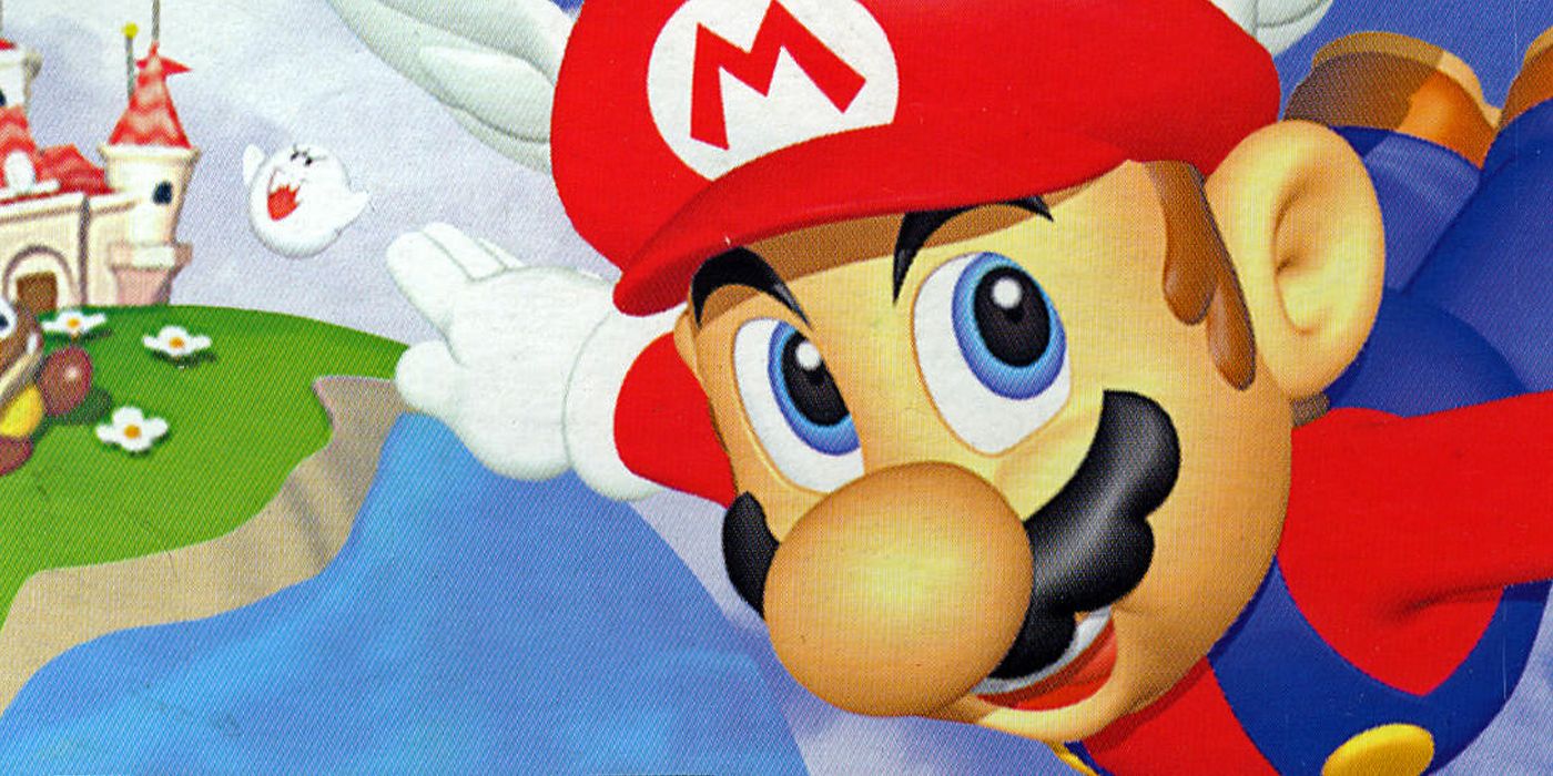 Super Mario 64 header