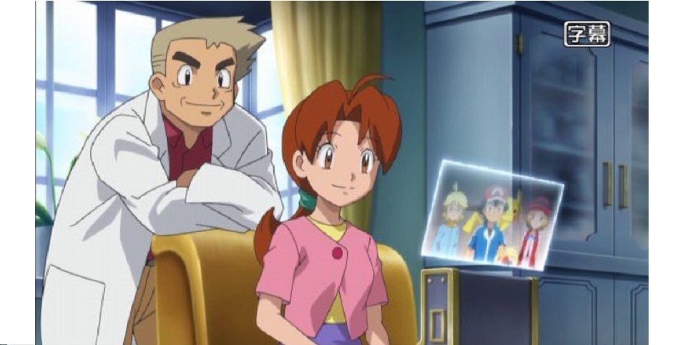 Pokémon 10 Facts You Didn’t Know About Ash’s Mom Delia Ketchum