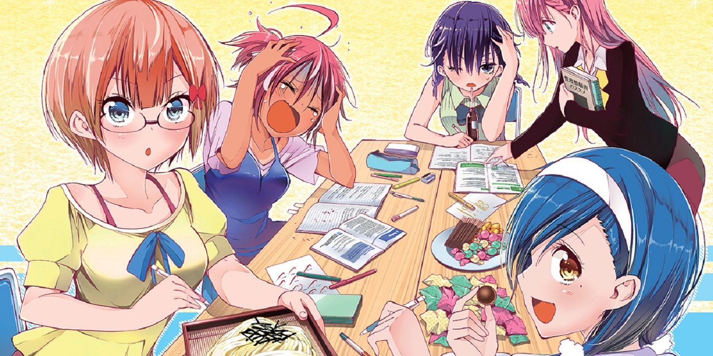 We Never Learn Main Girls 