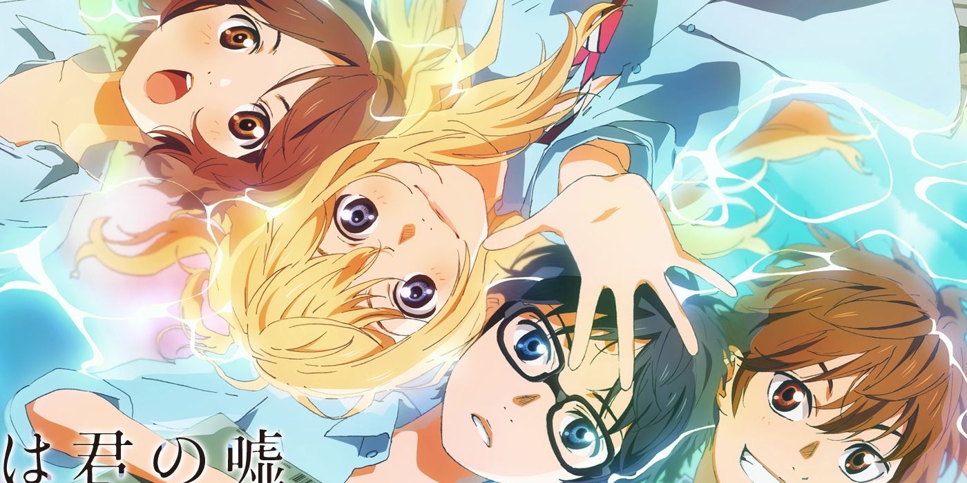 your lie in april main characters