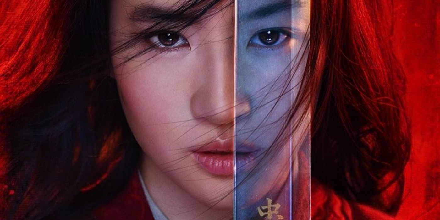 Mulan-Disney-Poster-Liu-Yifei