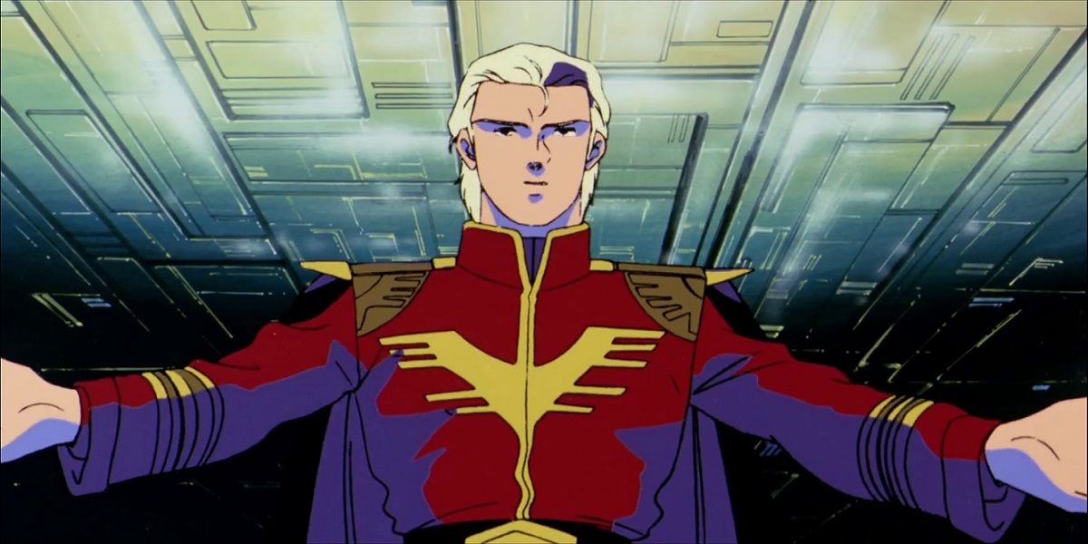 Char's Counterattack film displaying Char Aznable while leading the Neo Zeon.