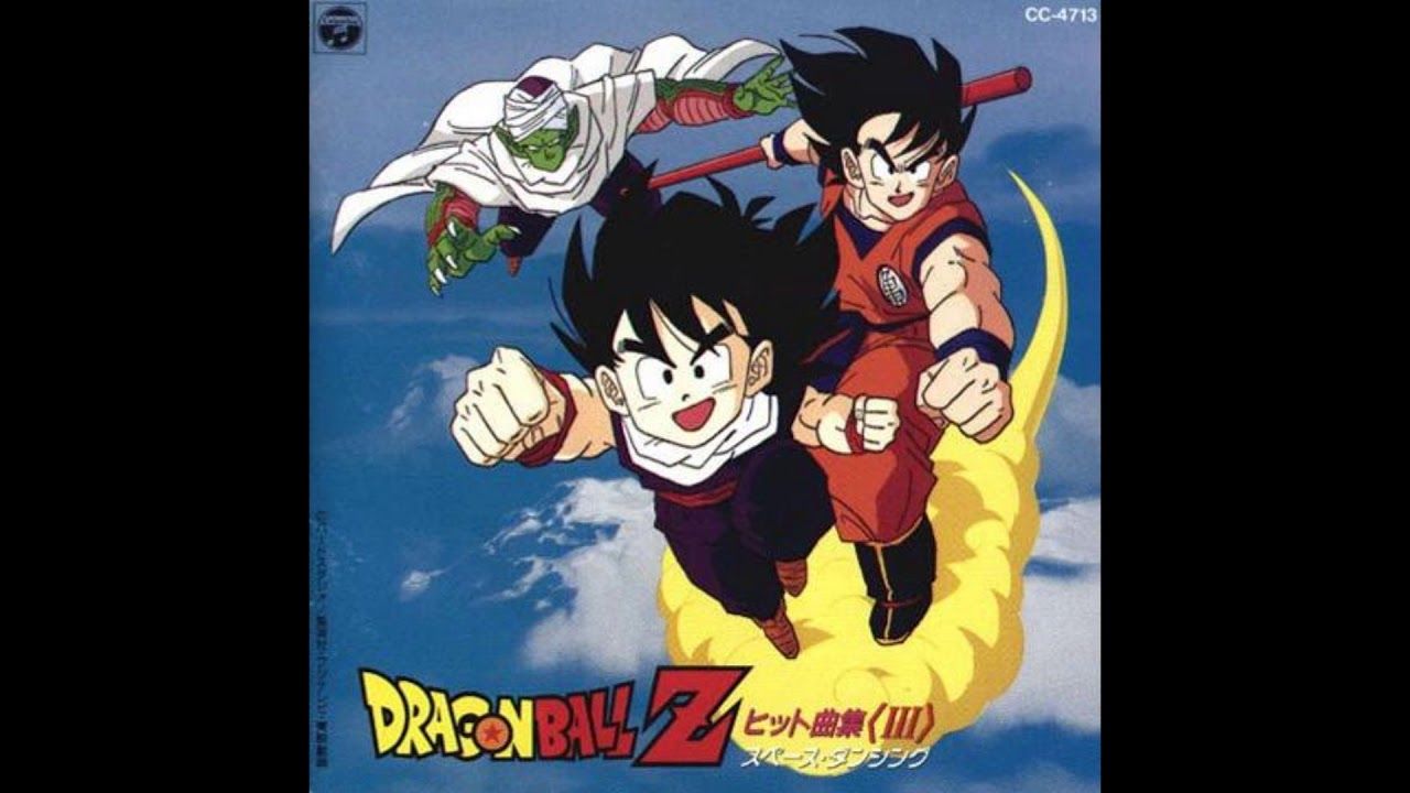 Dragon ball z hot sale ocean dub online