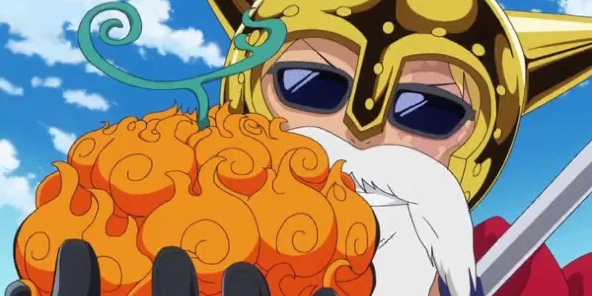 Sabo with flame flame fruit