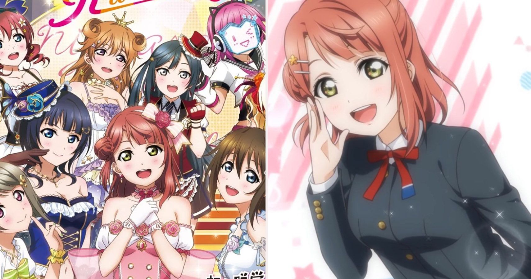 Love Live! Announces Nijigasaki High School Idol Club Anime!, Anime News