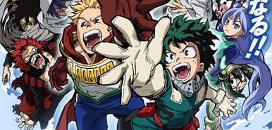 Download Japan Sinks 2020 S Finale Makes The Pain Worth It Cbr Free HD Get Wallpaper Japan Sinks 2020 S Finale Makes The Pain Worth It Cbr Desktop Wallpaper Free