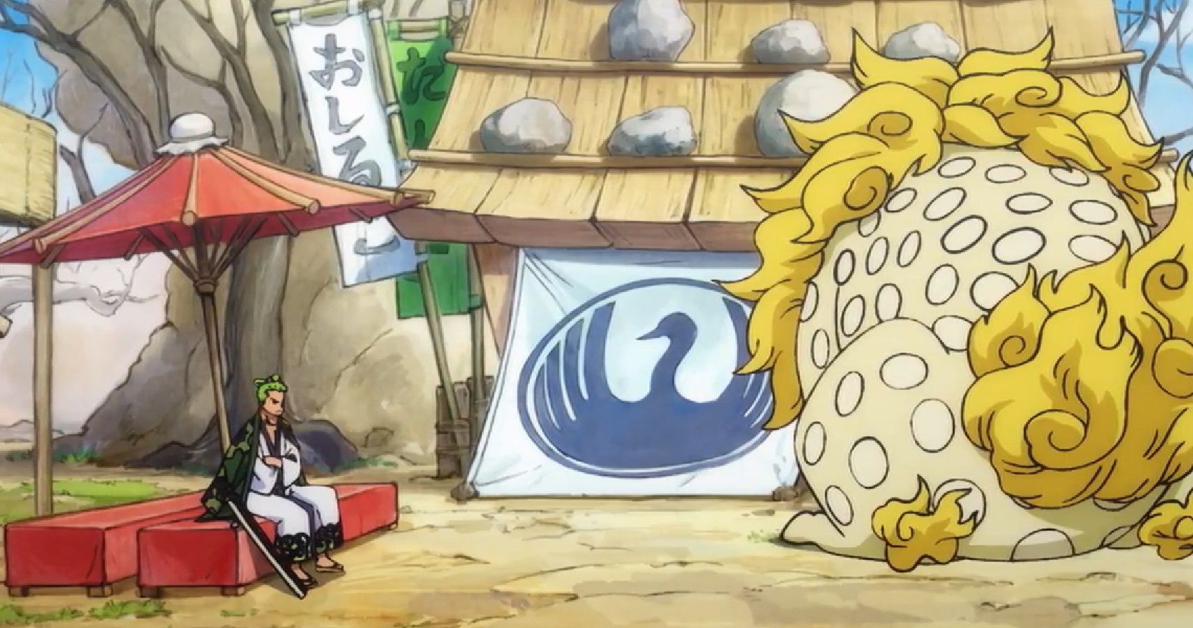 Logia - One Piece !