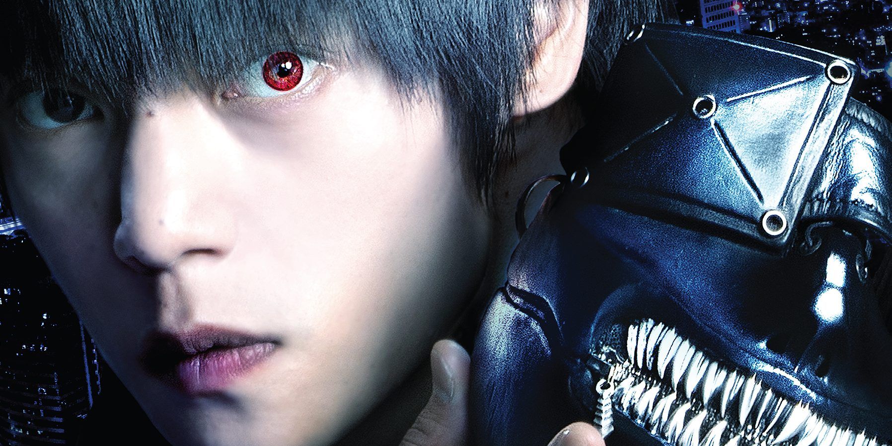 Tokyo Ghoul S - Wikipedia