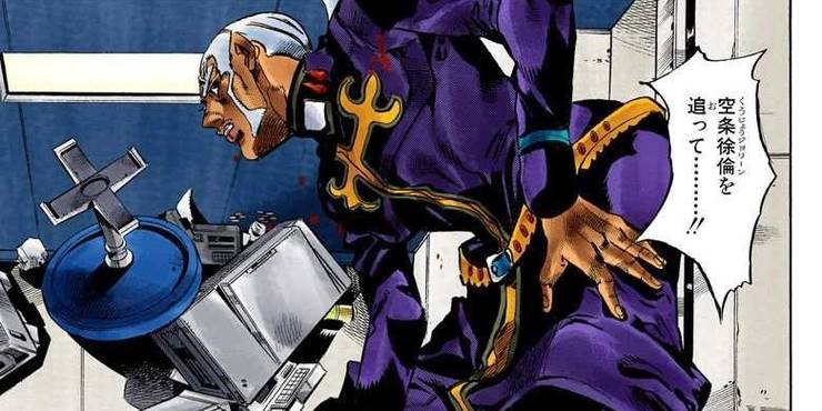 Enrico Pucci Project Jojo