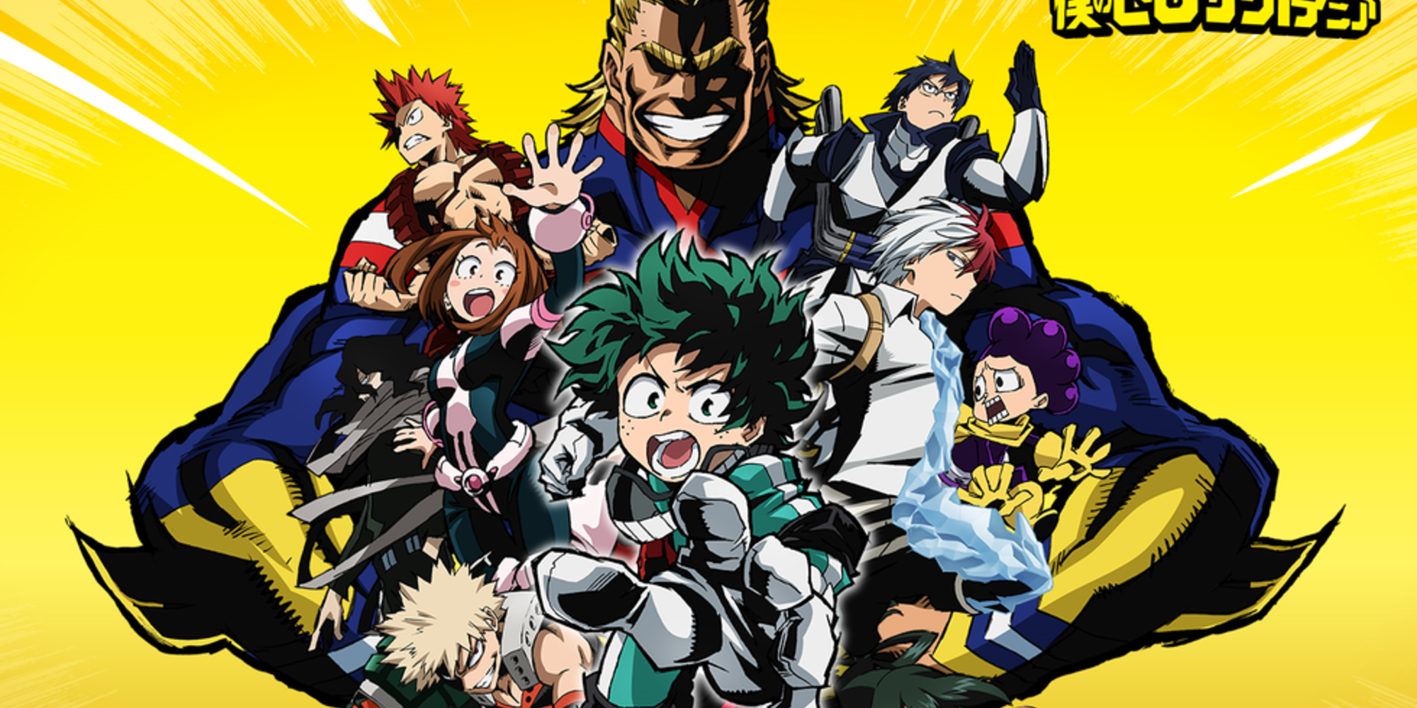 Deku and the cast of My Hero Academia leap toward the viewer in action poses