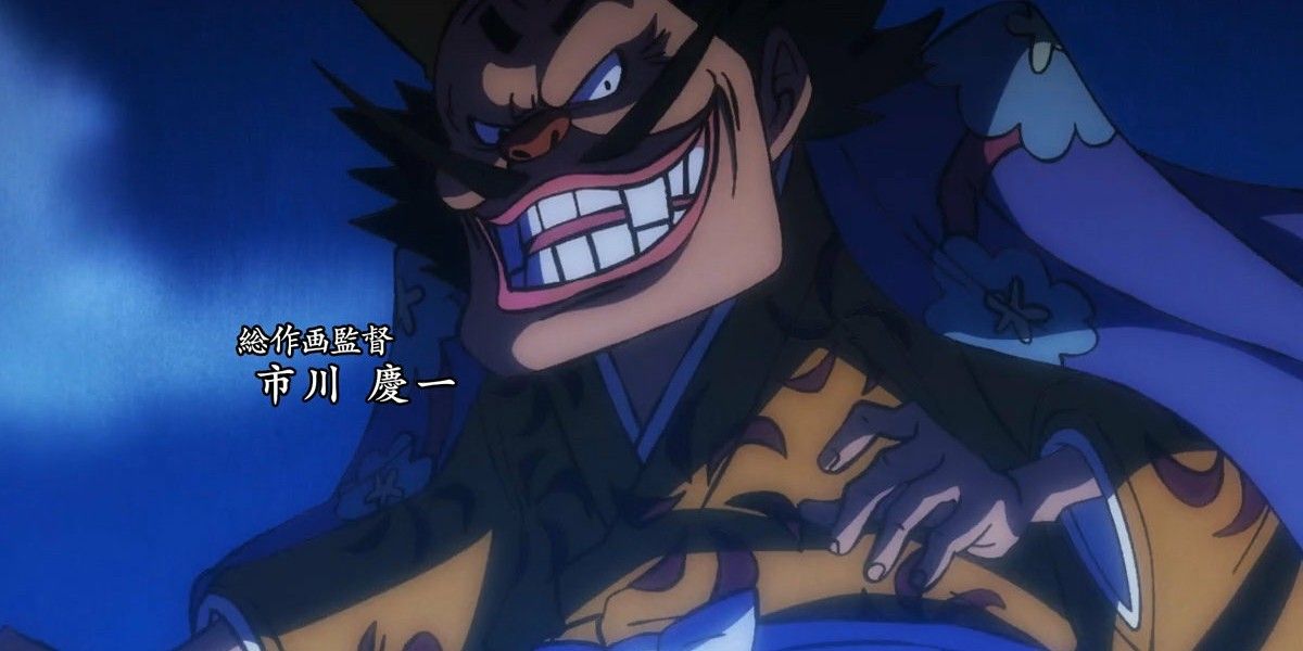 One Piece: WANO KUNI (892-Current) Pandemonium! The Monster Snake, Shogun  Orochi! - Watch on Crunchyroll