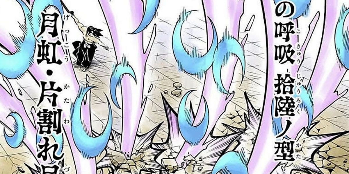 Kokushibo utilise Moonbow dans le manga Demon Slayer
