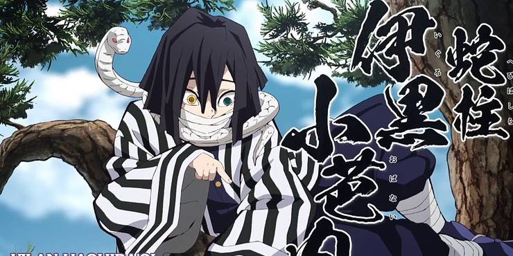 Demon Slayer Every Hashira Ranked According To Strength Cbr