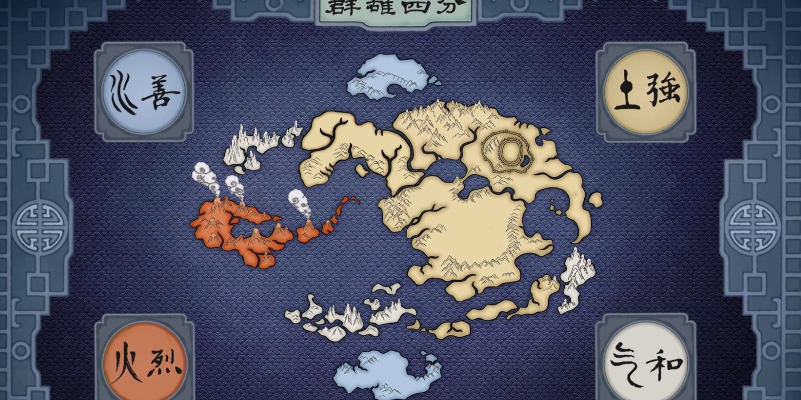 Map of the World in Avatar