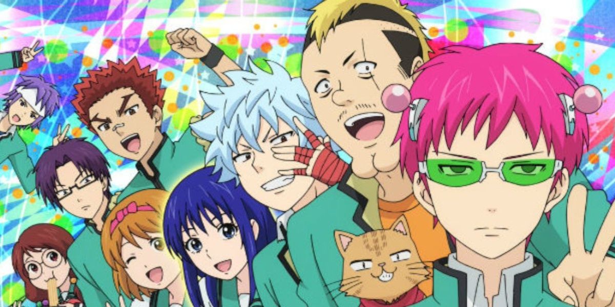 Saiki Kusou and his many friends in The Disastrous Life Of Saiki K anime