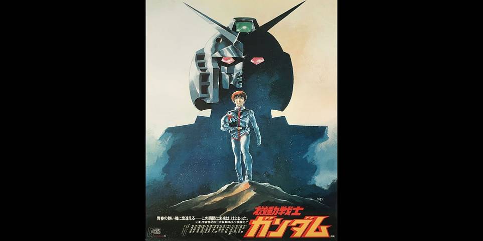 The 15 Best Gundam Series According To Imdb Cbr The 15 Best Gundam Series According To Imdb Cbr