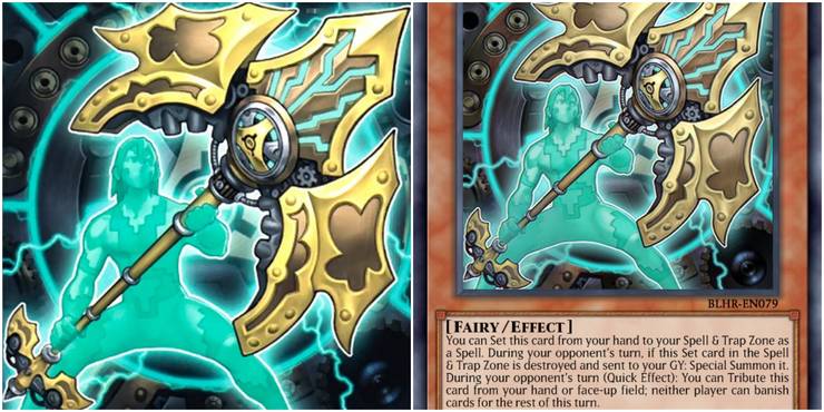 Yugioh artifact lancea 