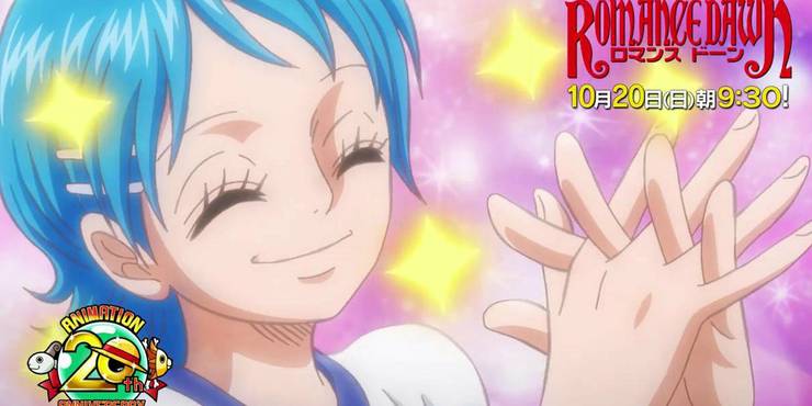 One Piece 10 Things You Didn T Know About Romance Dawn Cbr