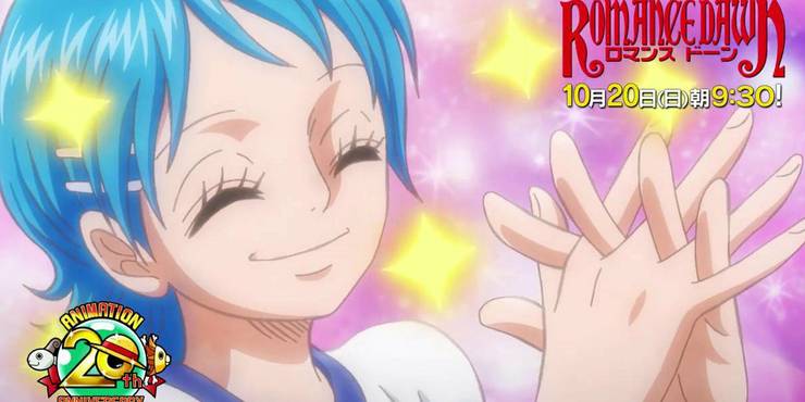 One Piece 10 Things You Didn T Know About Romance Dawn Cbr One Piece 10 Things You Didn T Know About Romance Dawn Cbr